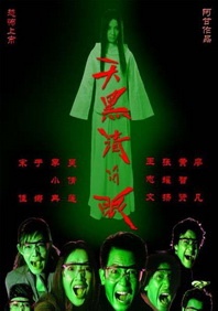 噜噜色网